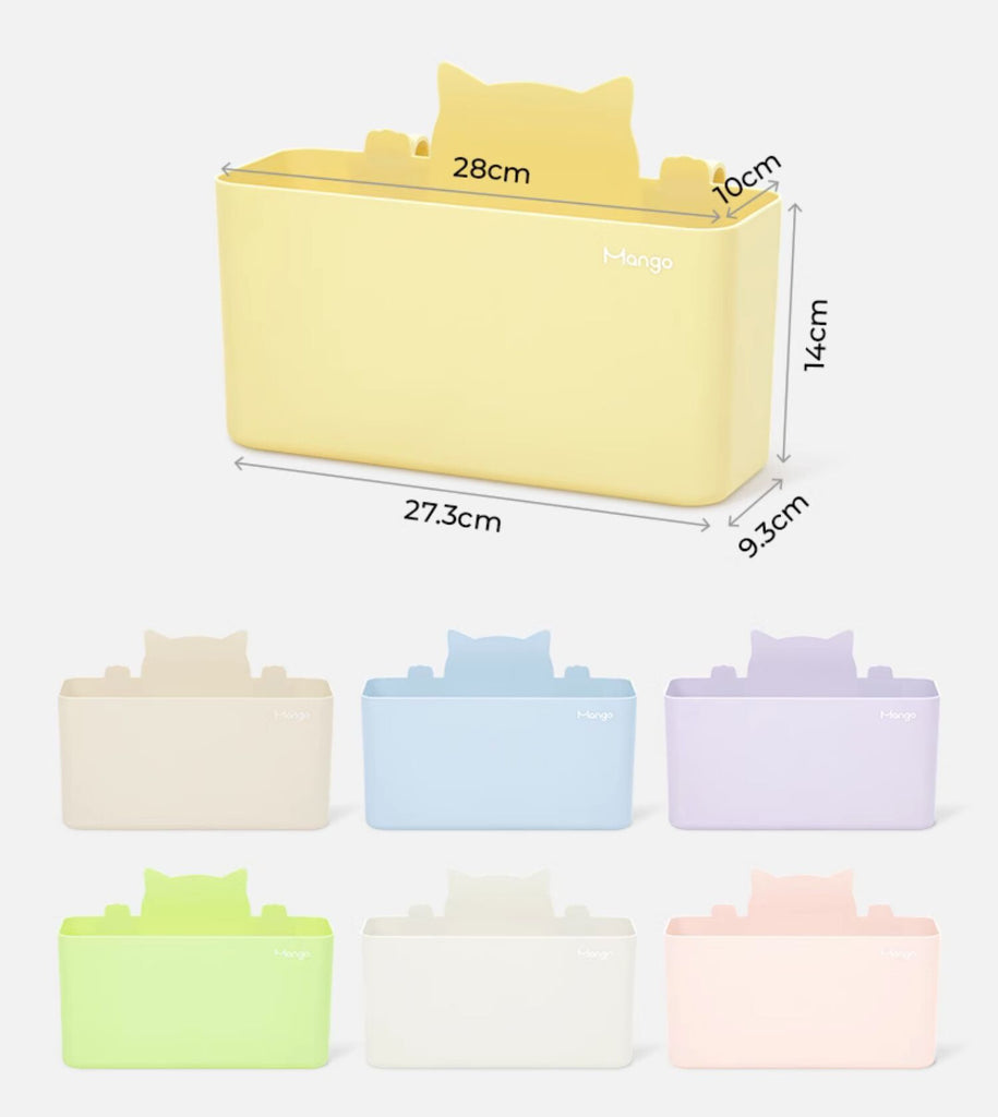 Mango Cat Litter Box Accessory Hanging Basket | Shortie Friends