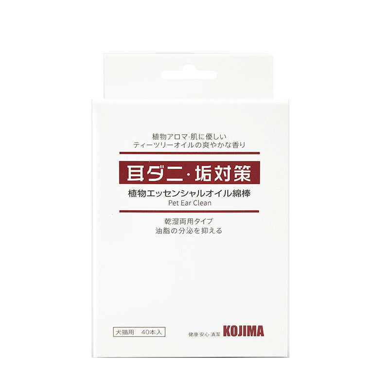 KOJIMA Pet Ear Clean Swabs 40 pcs | Shortie Friends