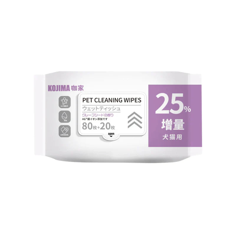 Kojima Pet Wet Wipes 100pcs | Shortie Friends