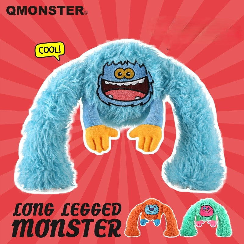 QMonster Long Legged Squeaking Plush Toy | Shortie Friends