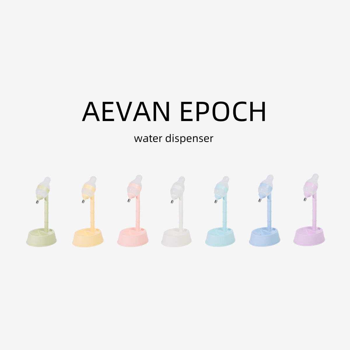 Aevan Epoch Adjustable Water Dispenser – Shortie Friends